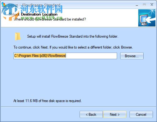 流程图制作软件(flowbreeze) 2.6.0.16 官方版