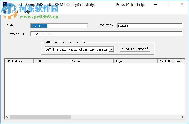 Snmputil.exe工具 免费版