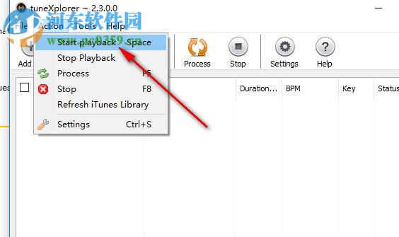 AbyssMedia tuneXplorer(音调查看工具)