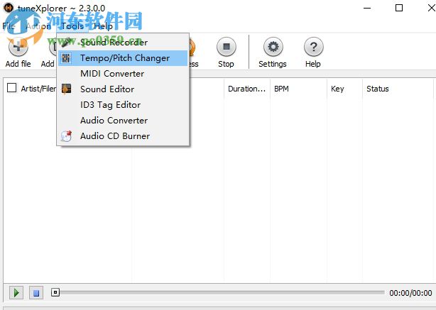 AbyssMedia tuneXplorer(音调查看工具)