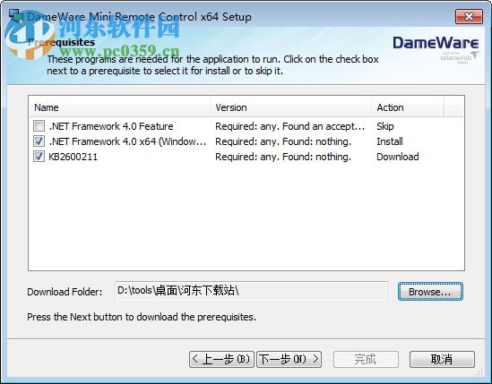 DameWare Mini Remote Control 32位/64位下载 11.2.0.84 免费版