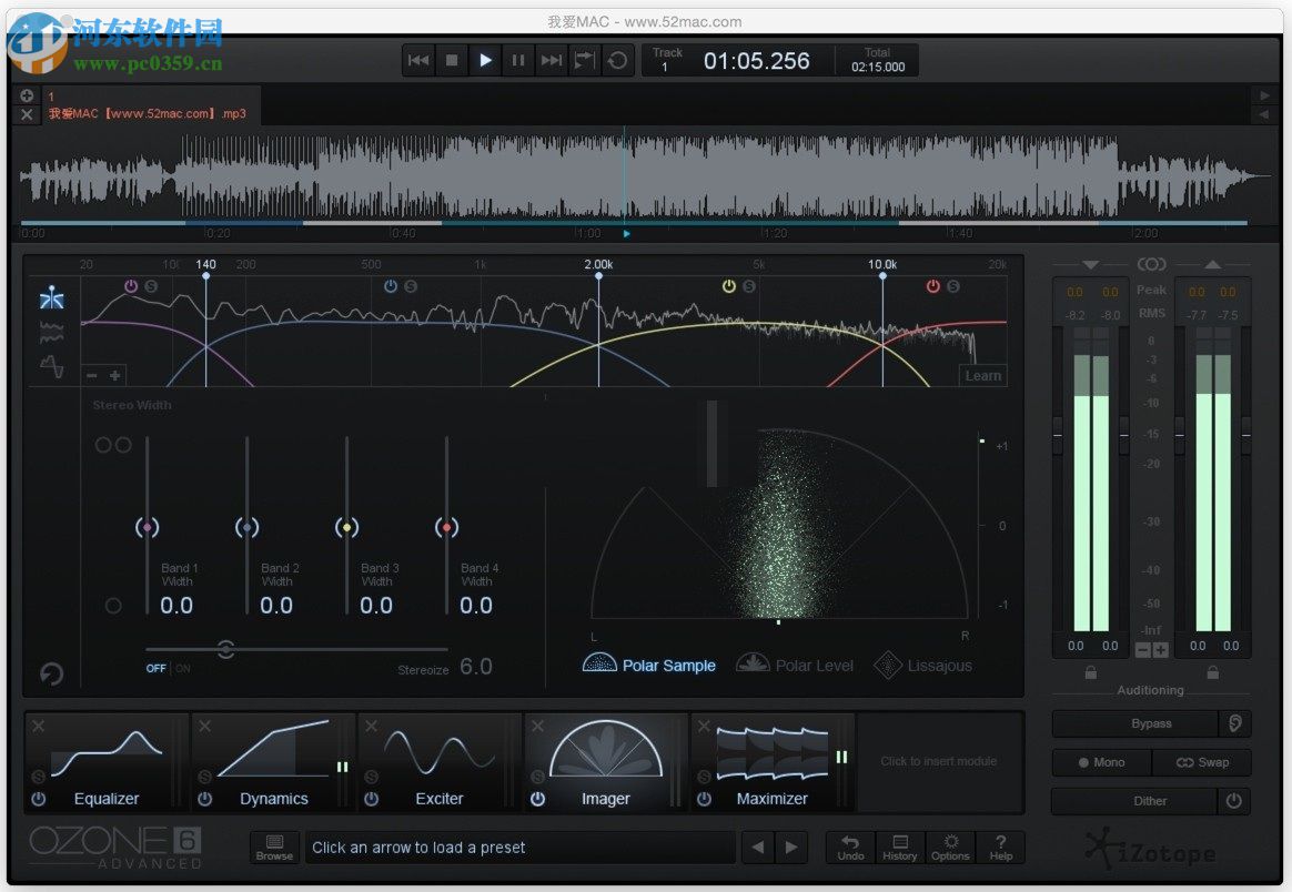 iZotope Ozone 6汉化版下载 6.0.1 中文免费版