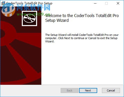 TotalEdit Pro(文本编辑器) 5.7 注册版