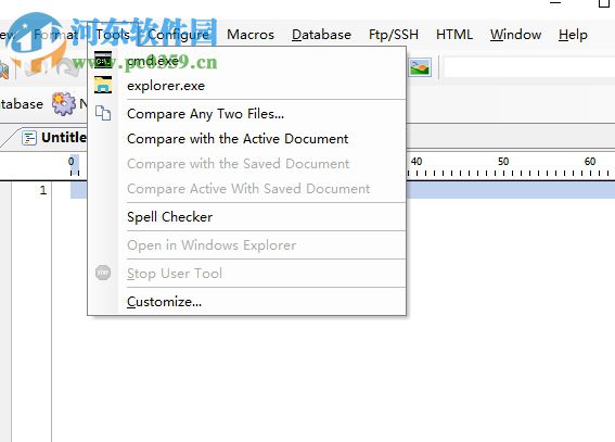 TotalEdit Pro(文本编辑器) 5.7 注册版