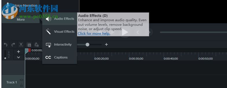 喀秋莎录屏软件汉化版(微课录屏) 8.0 中文免费版