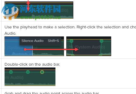喀秋莎录屏软件汉化版(微课录屏) 8.0 中文免费版