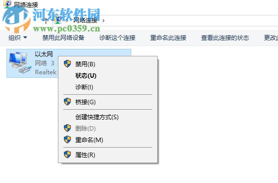 autodesk revit 2013 注册机 32/64位 绿色版