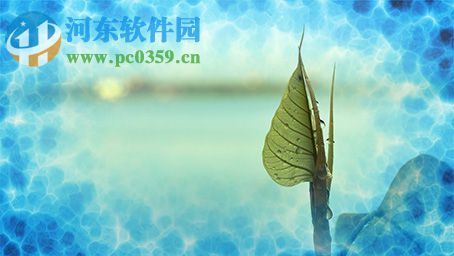 爱剪辑动景特效打包下载 1.0 官方版