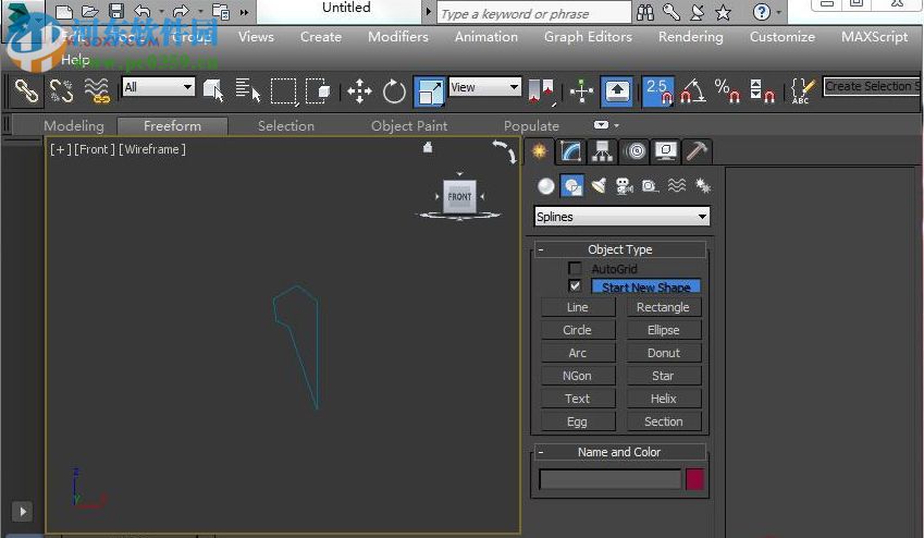 Autodesk 3DMax 2018 32/64位（附安装教程） 简体中文版
