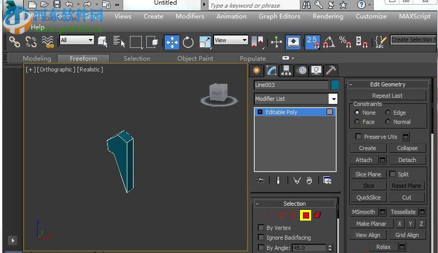 Autodesk 3DMax 2018 32/64位（附安装教程） 简体中文版