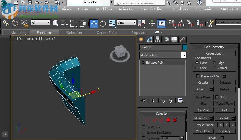 Autodesk 3DMax 2018 32/64位（附安装教程） 简体中文版