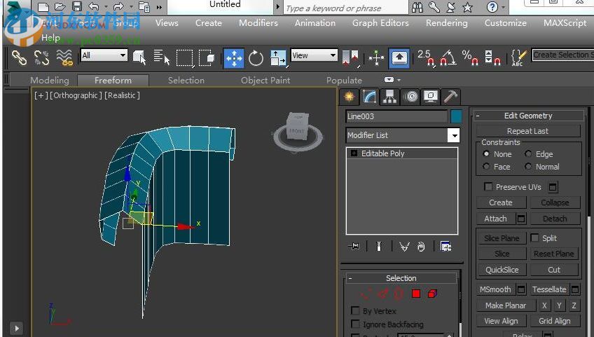 Autodesk 3DMax 2018 32/64位（附安装教程） 简体中文版