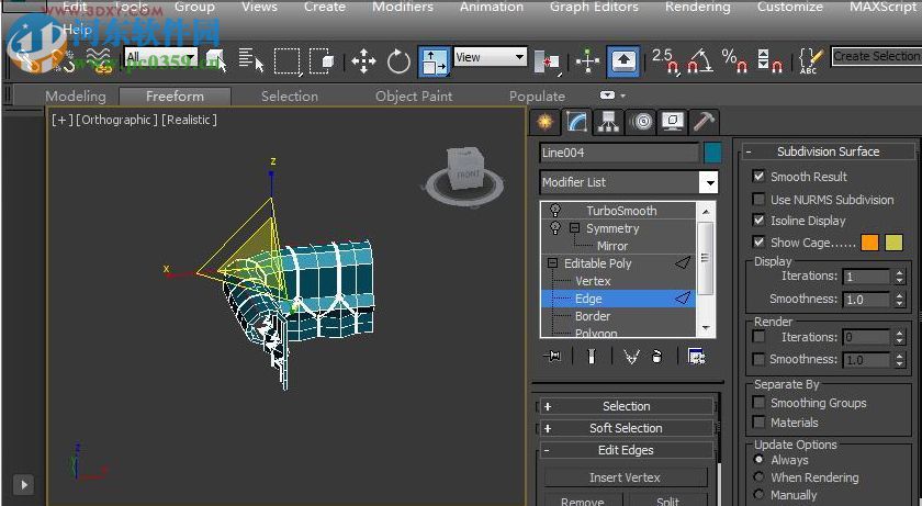 Autodesk 3DMax 2018 32/64位（附安装教程） 简体中文版