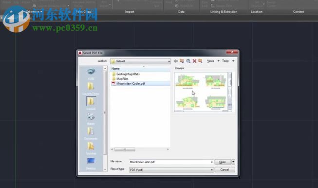 AutoCAD LT 2017中文版下载(32/64位含序列号) 免费版