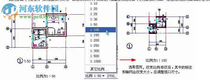 AutoCAD LT 2017中文版下载(32/64位含序列号) 免费版