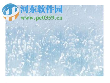 PS雨水笔刷 免费版