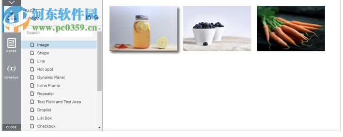 Axure RP Pro下载 8.0 免费版