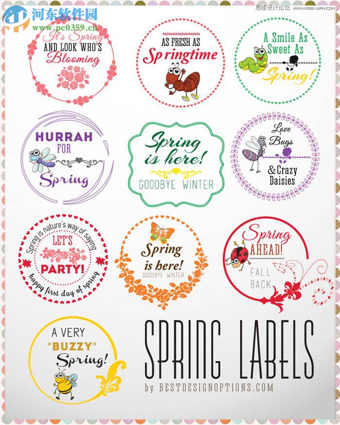 PS徽章笔刷 2017 免费版