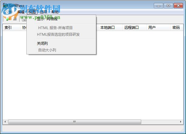 SniffPass(局域网密码嗅探器) 1.13 汉化绿色免费版
