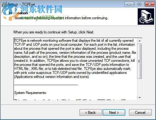 网络端口监视工具(TCPEye) 下载 1.0.0.190 官方最新版
