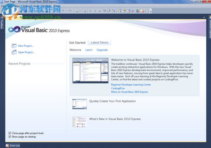 Visual Basic 2005 Express Edition完整版 免费版