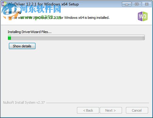 windriver 32位/64位下载 12.30 win7/win10 免费版