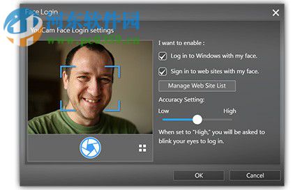 威力百科15中文免费版下载 免费版