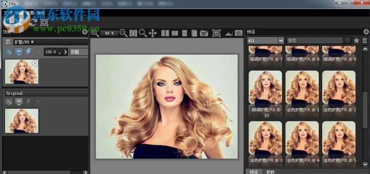 DFT Tiffen Dfx 4.0V8下载 中文版