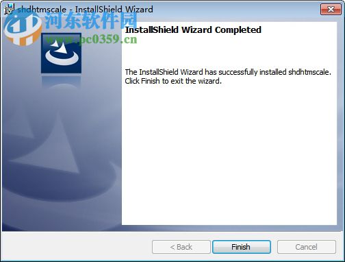 上海大华条码秤上位机1216下载 1.1 官方版