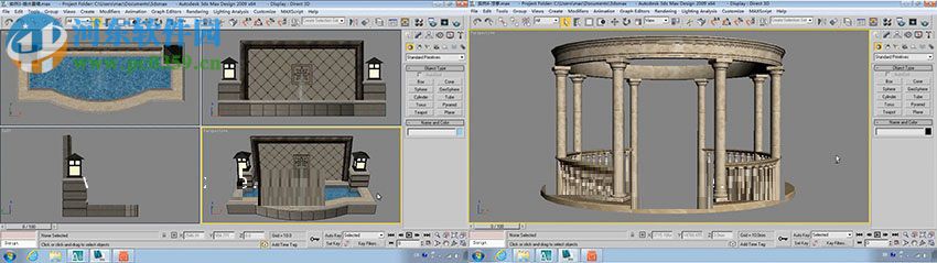 SketchUP 2018中文版下载(32位/64位) 18.0 最新免费版