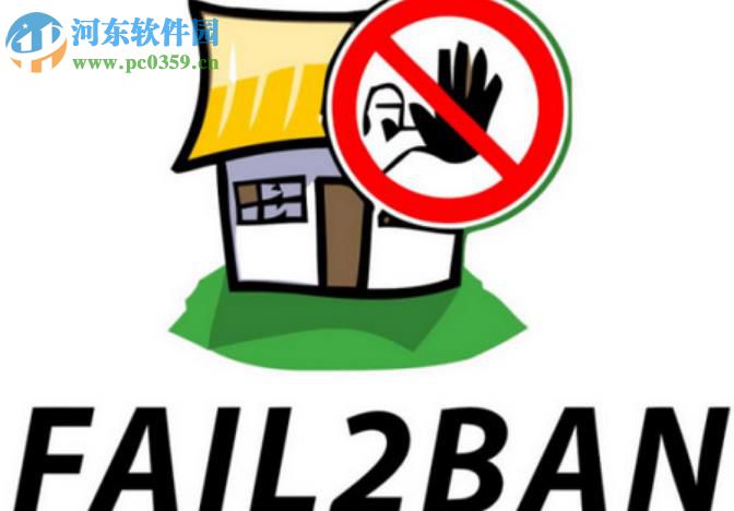 fail2ban(系统日志分析软件) 0.10 最新版