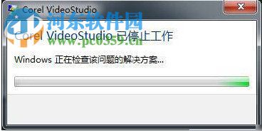 会声会影x6修复补丁 绿色免费版