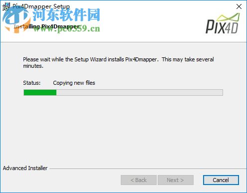 Pix4Dmapper(三维建模软件) 2.0 免费版