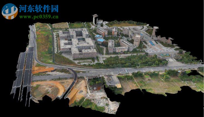 Pix4Dmapper(三维建模软件) 2.0 免费版