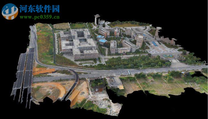 Pix4Dmapper(三维建模软件) 2.0 免费版