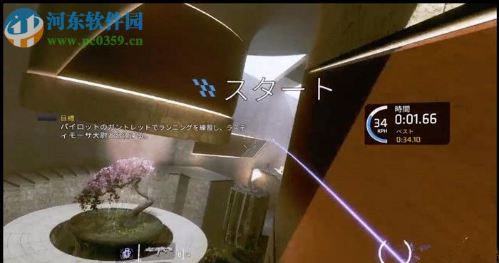 泰坦陨落2(Titanfall 2) 2.0.6.1 中英文豪华版