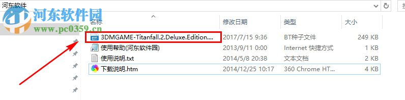 泰坦陨落2(Titanfall 2) 2.0.6.1 中英文豪华版