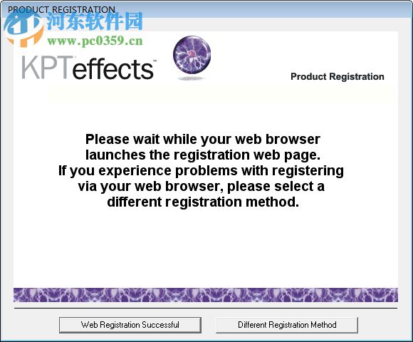 kpt滤镜下载(ps滤镜) 7.0 绿色版