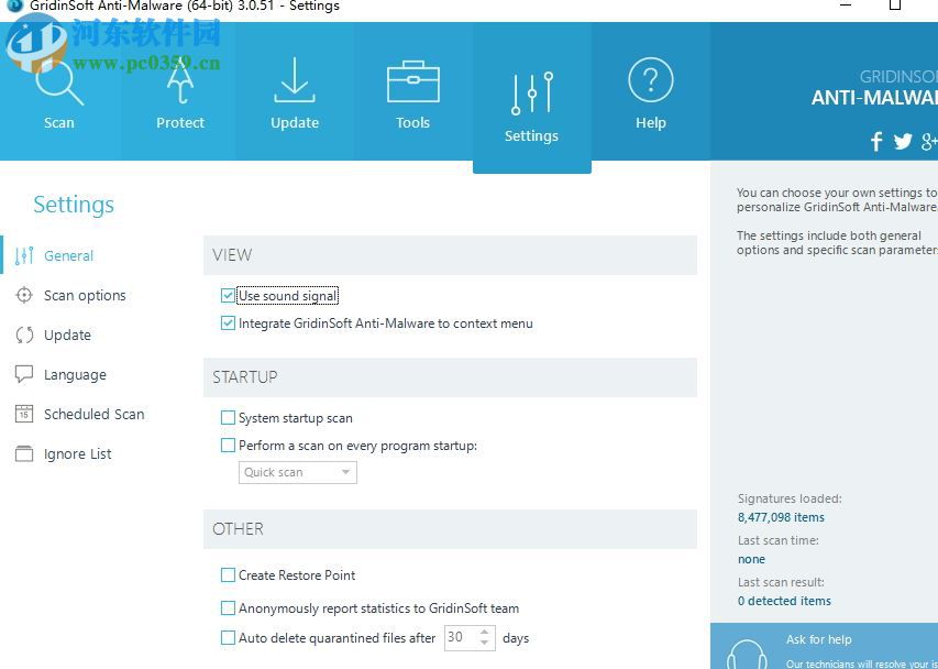GridinSoft Anti-Malware(防恶意软件)