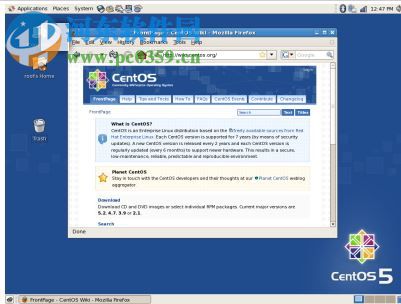 Centos 7.1 32位/x64位下载 7.1 官方版