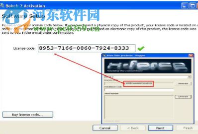PS滤镜套装(Alien Skin Photo Bundle) 2017 最新版