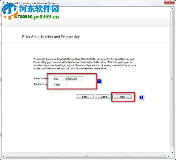 Autodesk 2018 Key注册机下载