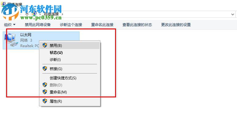 Autodesk 2018 Key注册机下载