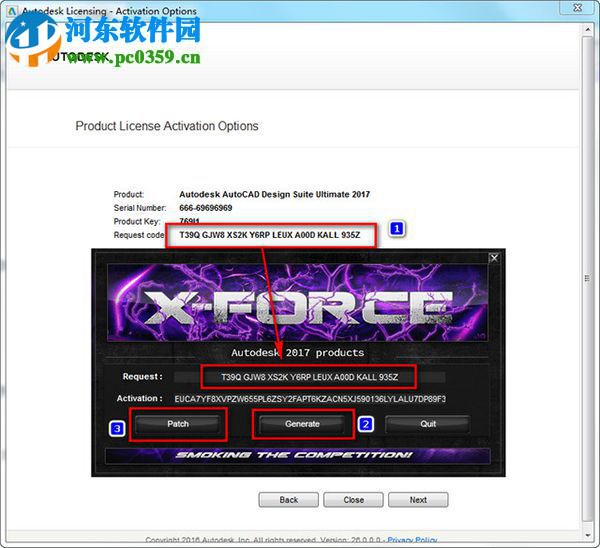 Autodesk 2018 Key注册机下载