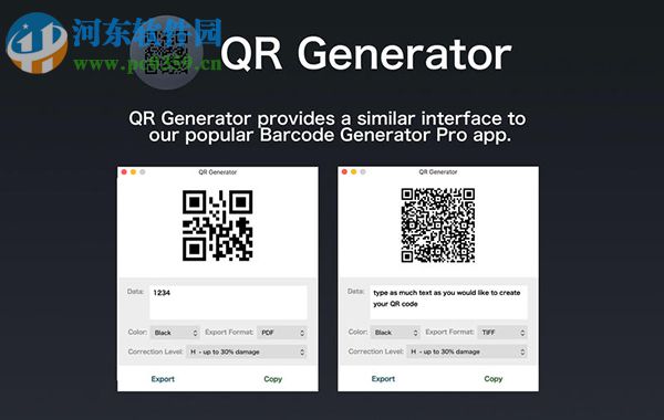 QR Generator for Mac 1.2