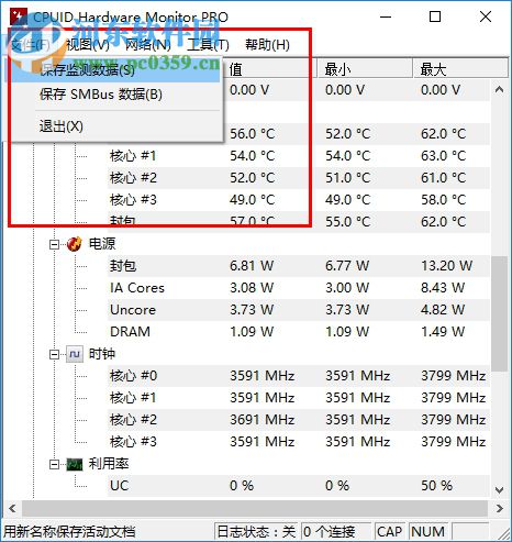 CPUID HWMonitor Pro汉化版下载(电脑硬件监测工具) 1.34.0 绿色汉化版
