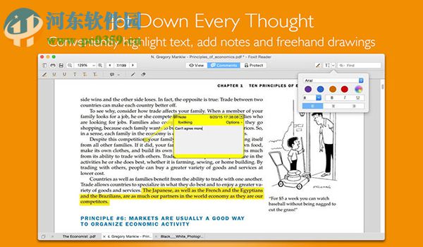 福昕pdf阅读器 for mac 2.4.1.0609