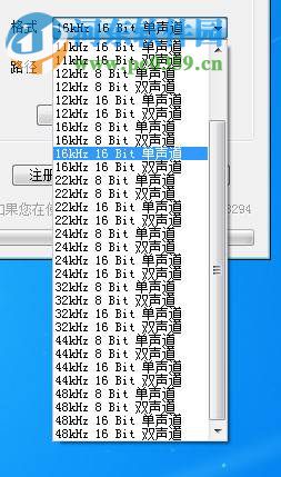 英语单词语音生成器下载 2.0 官方版