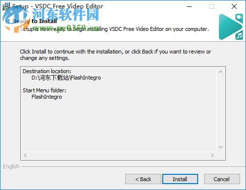 VSDC Video Editor Pro(视频编辑器) 6.3.5.6 免费版