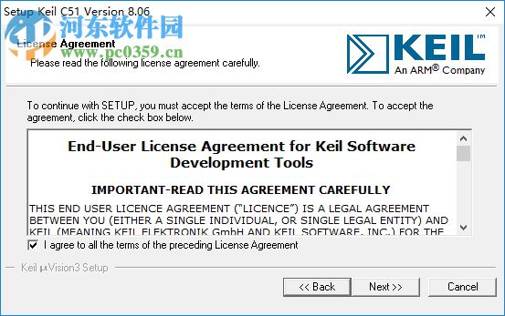 Keil uvision5汉化包下载 2017 官方版